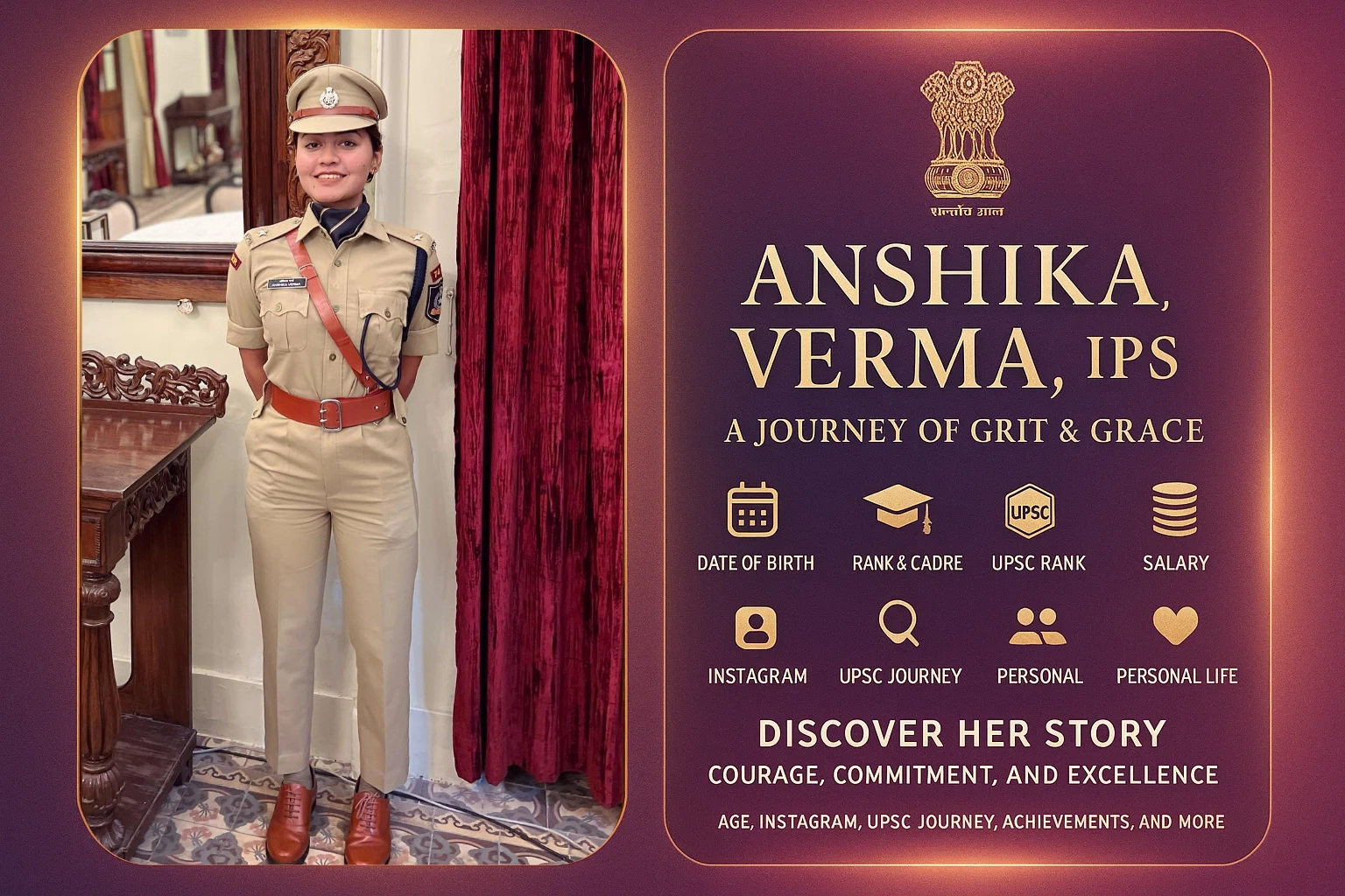 Anshika Verma IPS