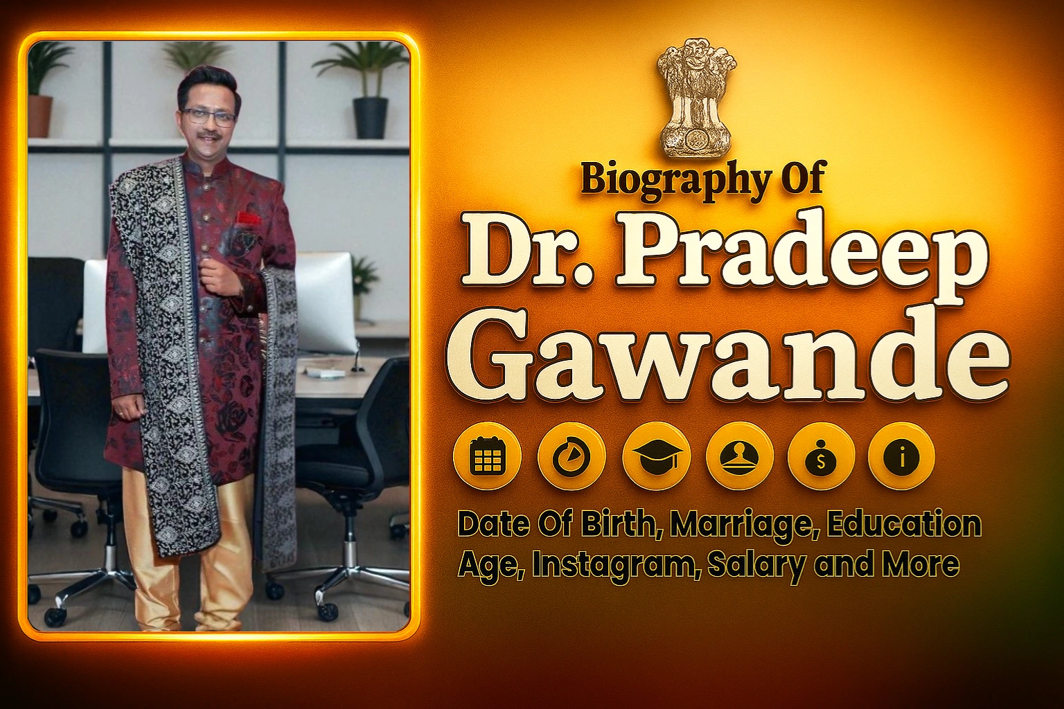 Pradeep Gawande