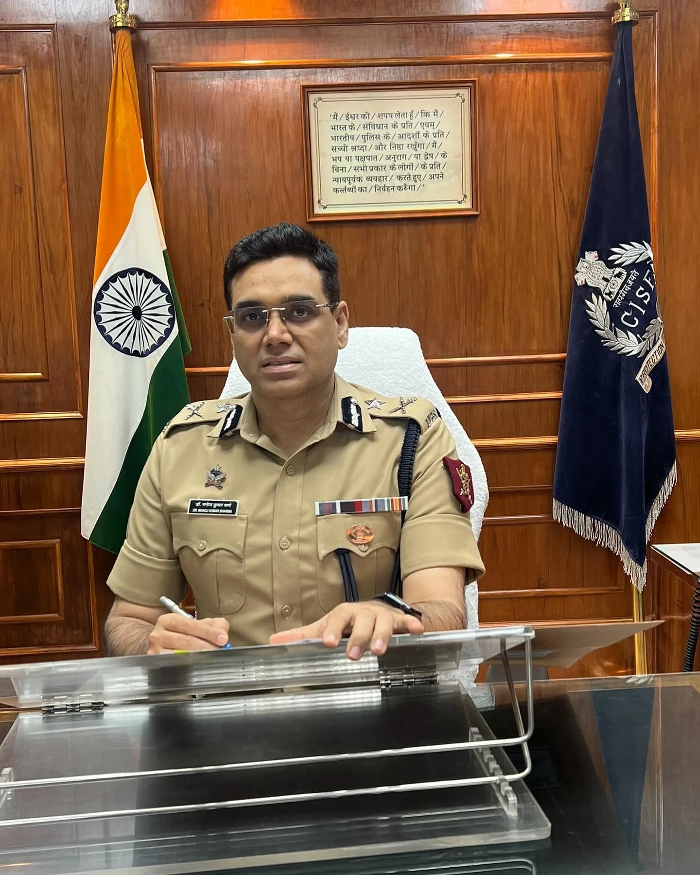 manoj sharma ips