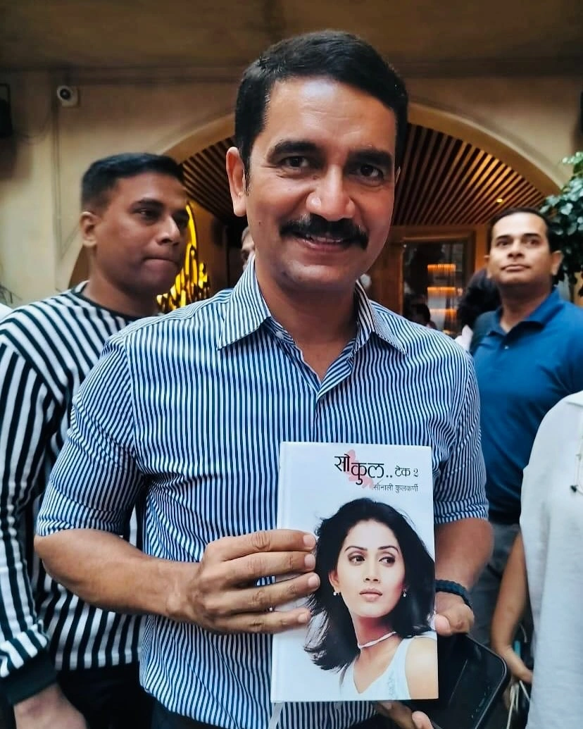 vishwas nangare patil