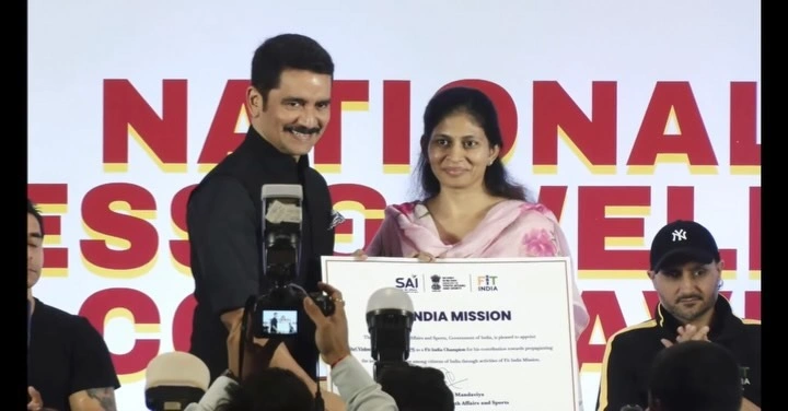 vishwas nangare patil