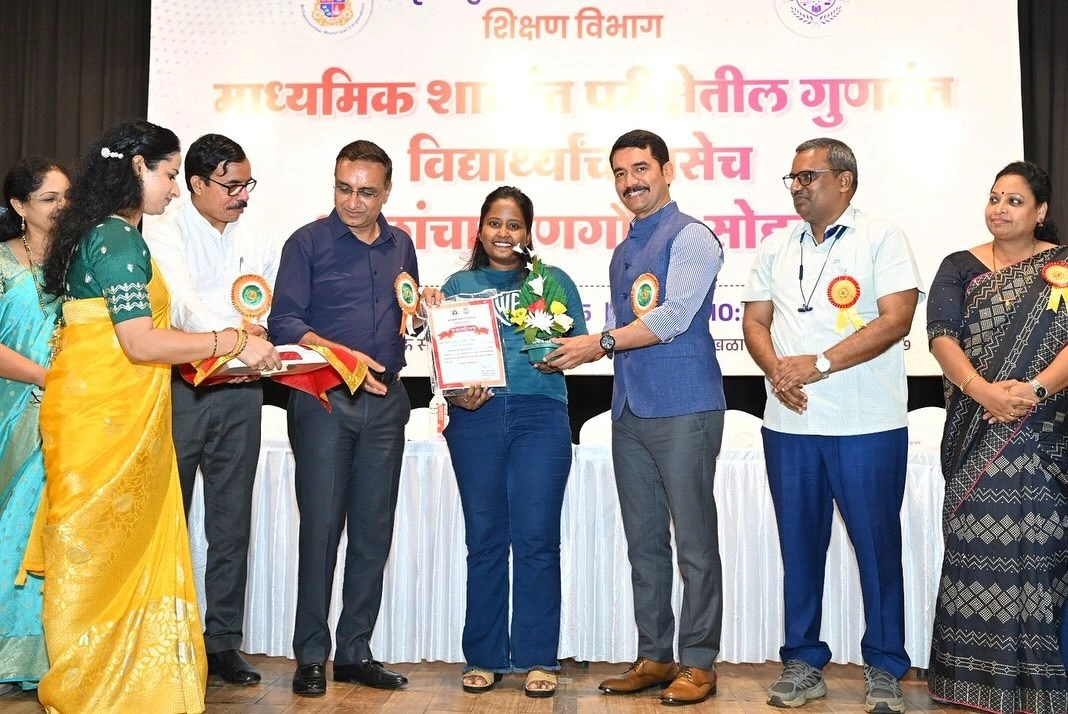 vishwas nangare patil