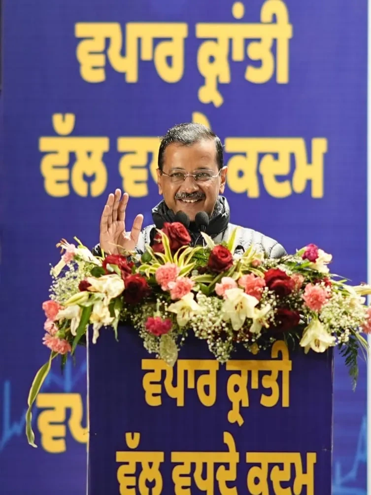 arvind kejriwal upsc rank list