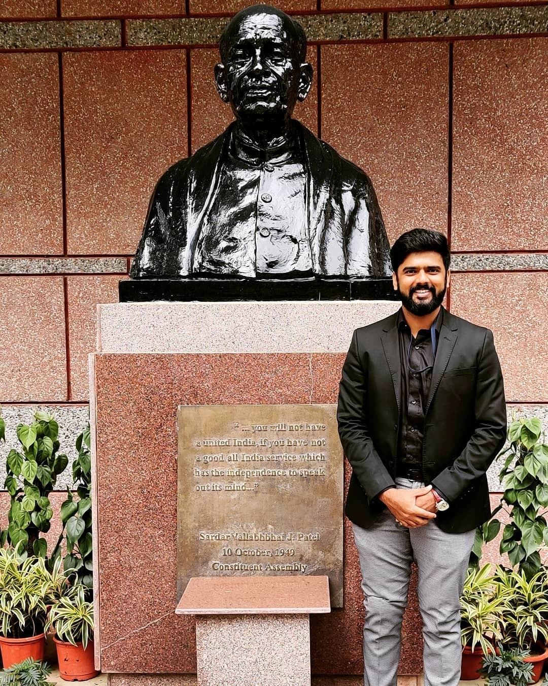 arjun gowda ias