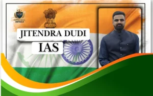 jitendra dudi ias