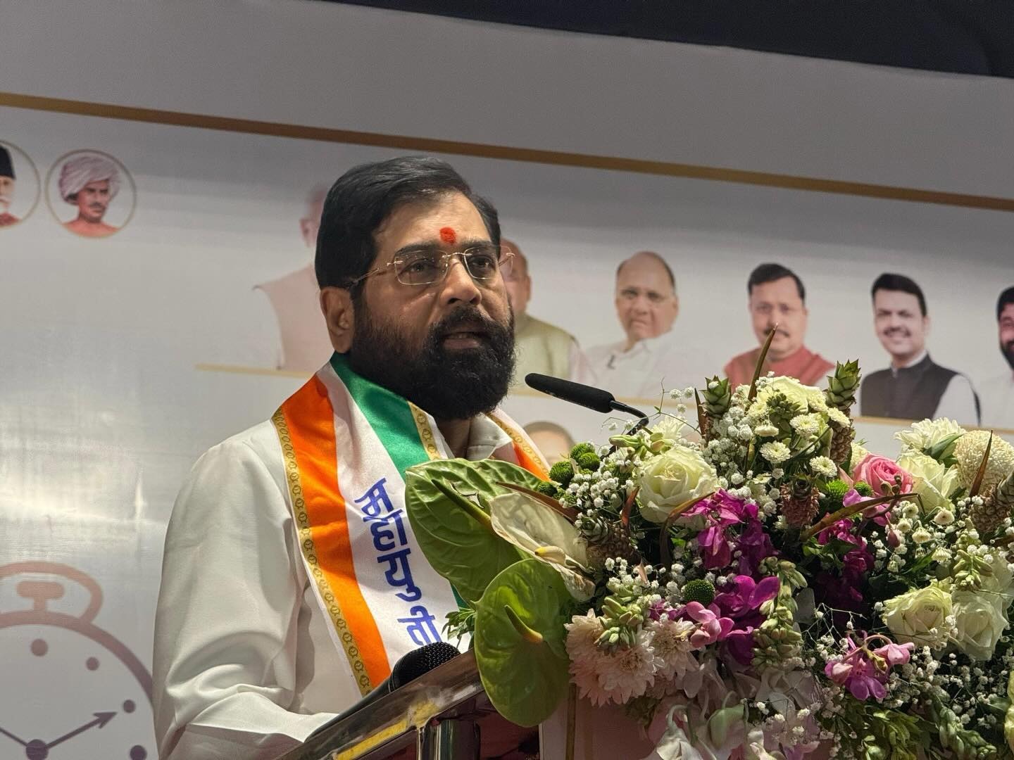 eknath shinde